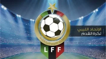 تأجيل نهائي كأس ليبيا إلى الغد في استاد القاهرة وسط جدل مستمر